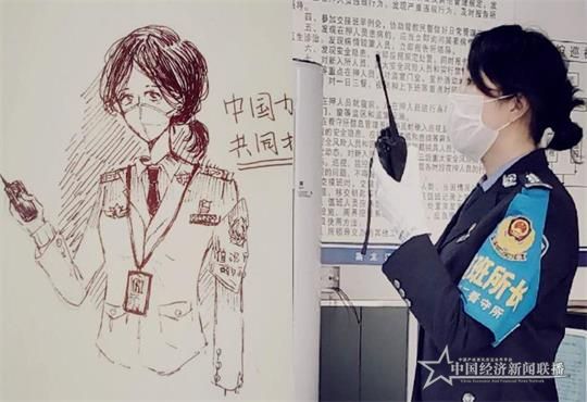 市第二看守所田莉莉.jpg