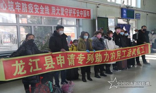 微信图片_20200308144749.jpg