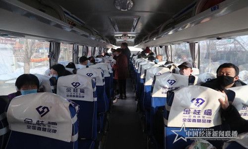 微信图片_20200308144757.jpg