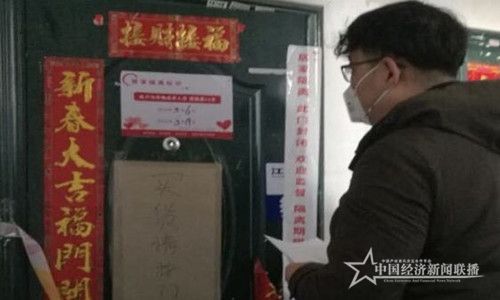 微信图片_20200308153510.jpg