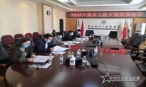 微信图片_20200308164902.jpg