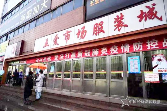微信图片_20200309092458.jpg