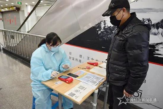 微信图片_20200309092507.jpg