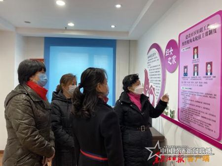 微信图片_20200309153438.jpg