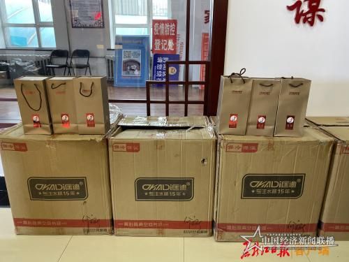 微信图片_20200309153454.jpg