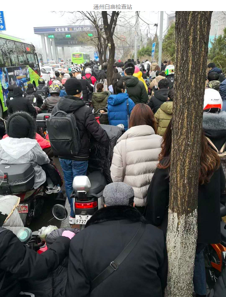 微信截图_20200309160744.png