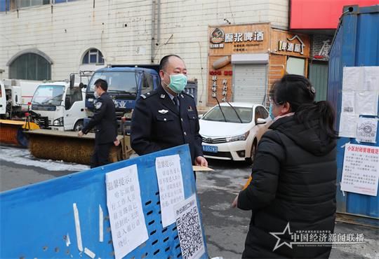 网监孙四光2.jpg