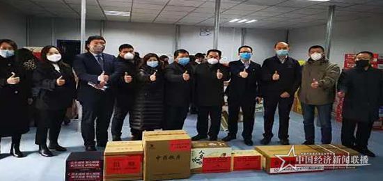 微信图片_20200309153644.jpg