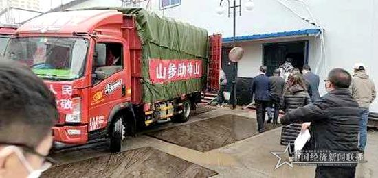 微信图片_20200309153652.jpg