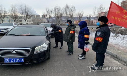 微信图片_20200309201125_副本.jpg