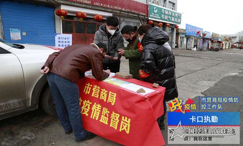 微信图片_20200309201116.jpg
