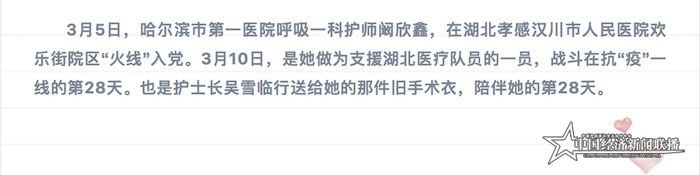 WeChat59b44cea316df38119569e71692222c9.jpg