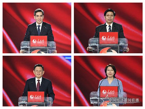 艾四林、秦宣、王炳林、冯秀军四位教授担任本次思政大课主讲.jpg