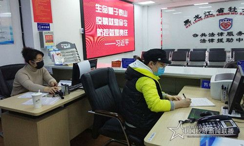 微信图片_20200310140130.jpg