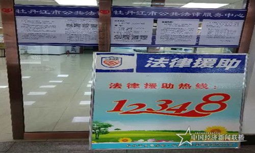 微信图片_20200310140135.jpg