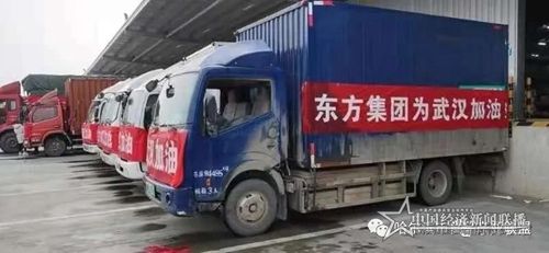 微信图片_20200310152959.jpg