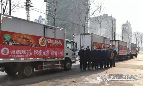 微信图片_20200310153009.jpg