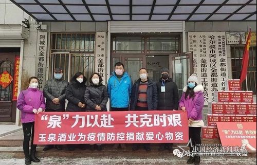 微信图片_20200310153049.jpg
