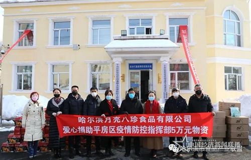 微信图片_20200310153100.jpg
