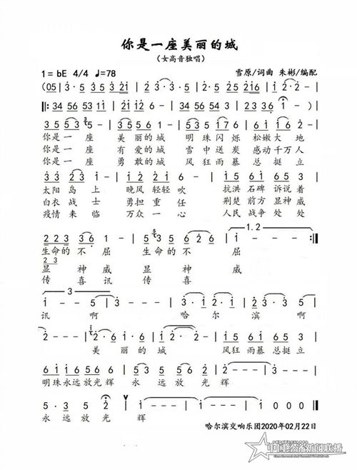 微信图片_20200310174058.jpg
