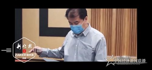 微信图片_20200310174110.jpg