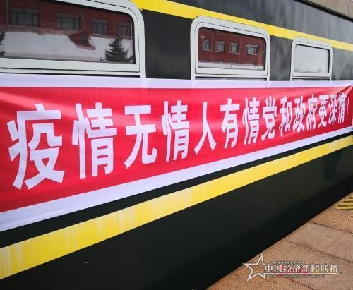 微信图片_20200310201625.jpg