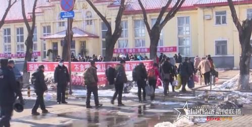 微信图片_20200310201650.jpg