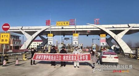 微信图片_20200310201700.jpg