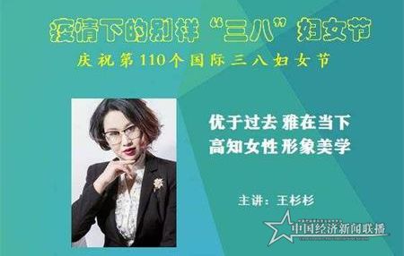 微信图片_20200310220744_看图王.jpg