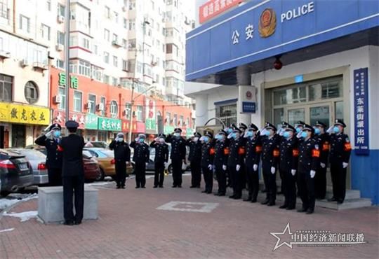 东莱派出所.jpg