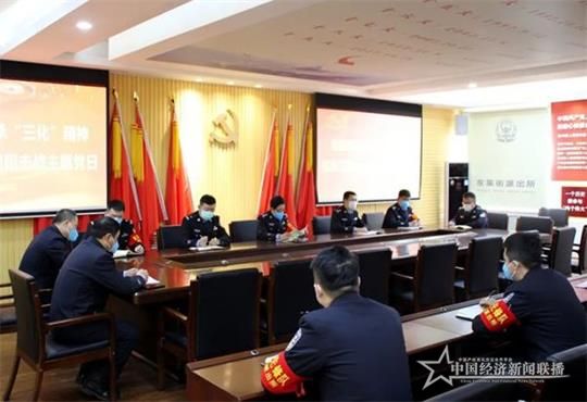 东莱派出所2.jpg