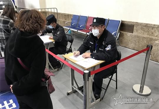 南岗分局刘威.jpg