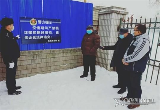 道外民强派出所1_.jpg