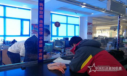 微信图片_20200312091005.jpg