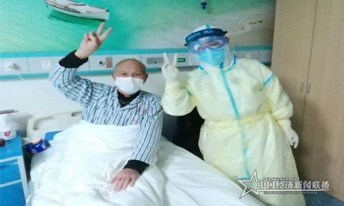 微信图片_20200312101515.jpg