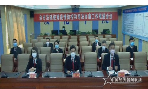 微信图片_20200312103144.jpg