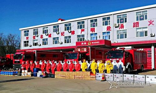 微信图片_20200312104835.jpg