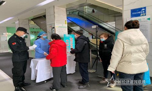 微信图片_20200312114646.jpg