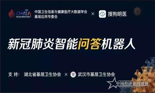 微信图片_20200312114707.jpg