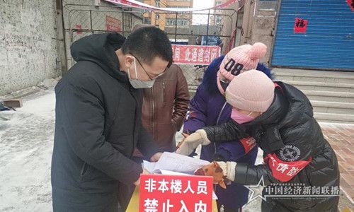 微信图片_20200312151446.jpg
