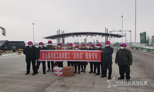 微信图片_20200312151450.jpg
