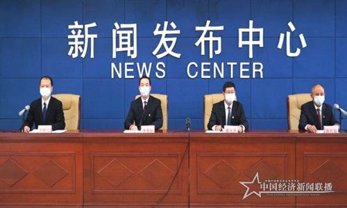 微信图片_20200312152110.jpg