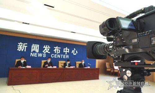 微信图片_20200312152114.jpg