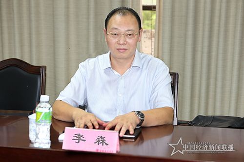 李森.jpg