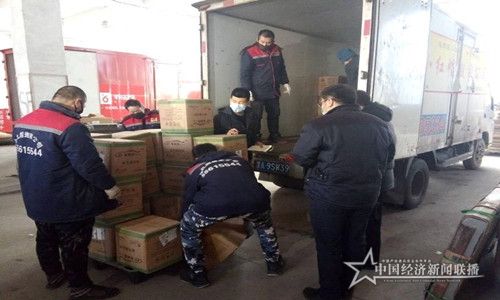 微信图片_20200312173510.jpg