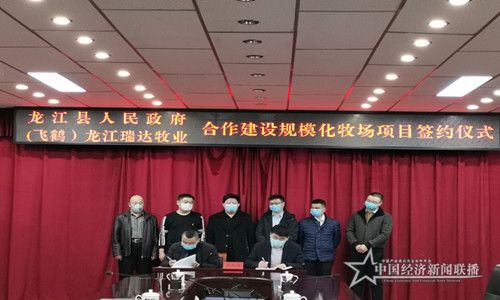 微信图片_20200312185013.jpg