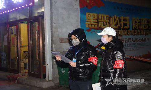 微信图片_20200312185548.jpg