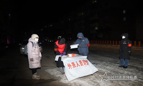 微信图片_20200312185618.jpg