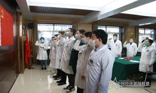 微信图片_20200312192111.jpg