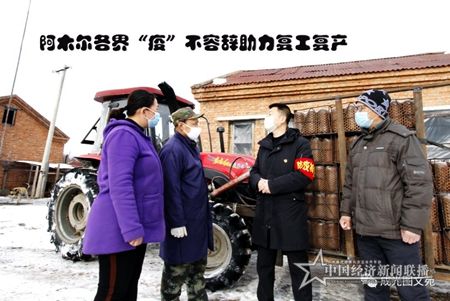 微信图片_20200312184035.jpg